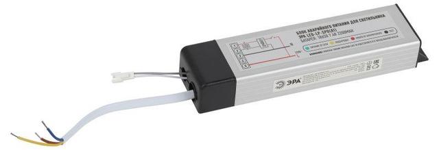 Блок аварийного питания БАП LED-LP-SPO (A1) для SPO-6 SPO-7 и аналогов Эра Б0039975