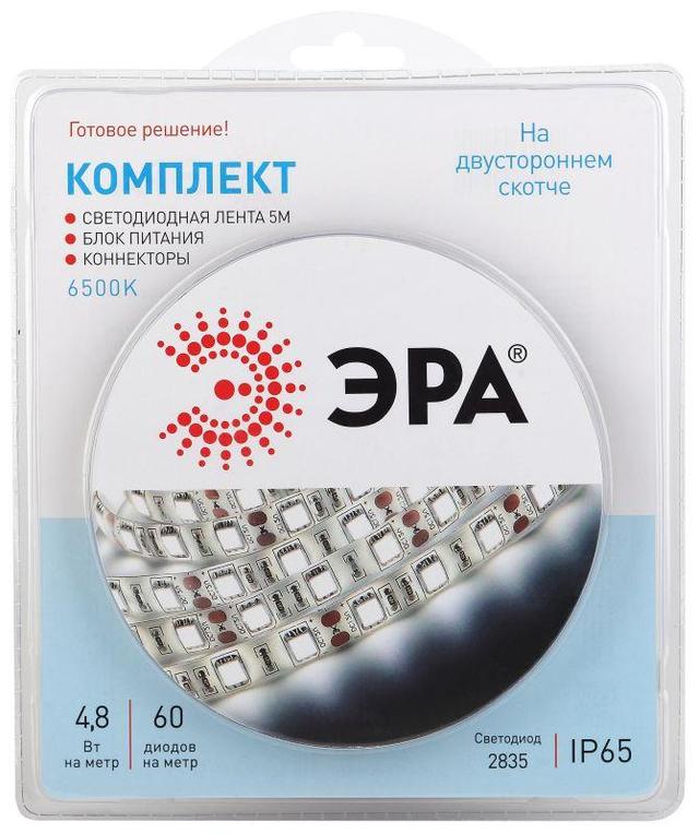 Лента светодиодная 2835kit-4.8-60-12-IP65-6500 (уп.5м) ЭРА Б0043063
