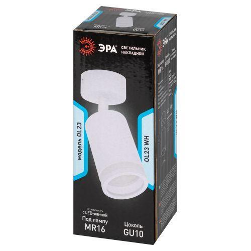 Светильник OL23 WH MR16/GU10 спот настенно-потолочн. бел. Эра Б0054396