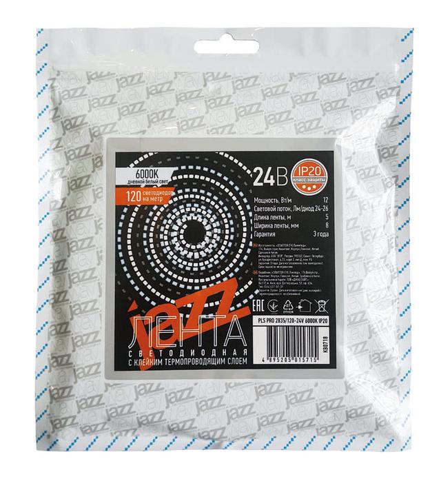 Лента светодиодная PLS PRO 2835/168-24В 6000К IP20 (уп.5м) JazzWay 5015777