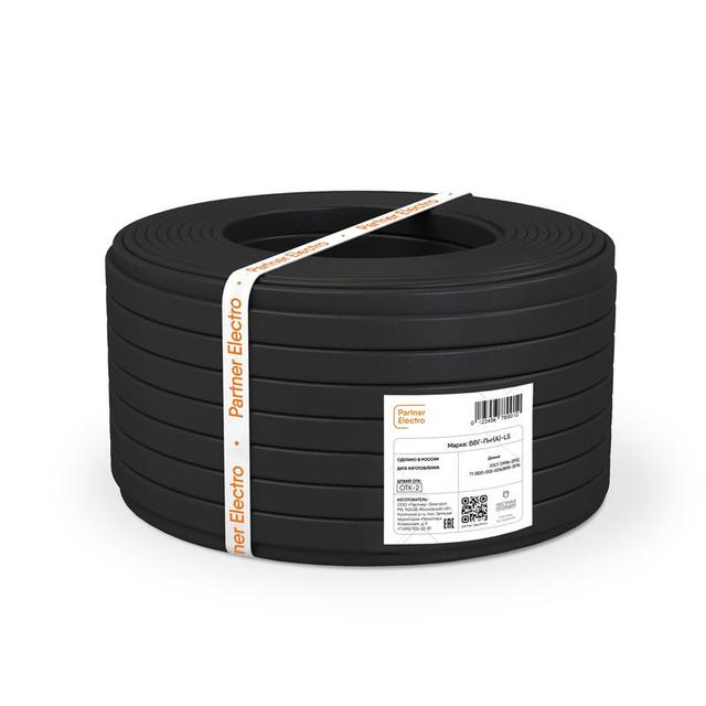 Кабель ВВГ-Пнг(А)-LS 3х2.5 (N PE) 0.66кВ (уп.50м) ПАРТНЕР ЭЛЕКТРО 4677